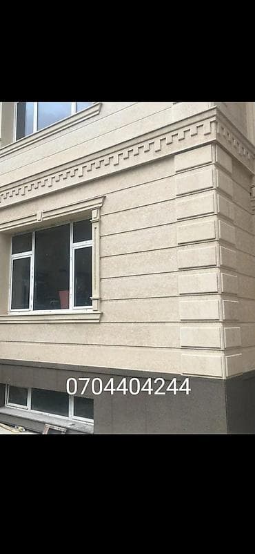 Укладка плитки: Фасадные работы из декоративного камня/керамогранита келишим баада at lalafo.kg — 3 Укладка плитки: Фасадные работы из декоративного камня/керамогранита келишим баада — 3