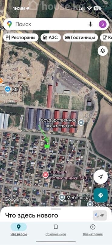 4 соток, Для строительства, Договор купли-продажи at lalafo.kg 4 соток, Для строительства, Договор купли-продажи