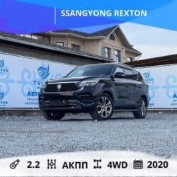 Ssangyong Rexton: 2020 г., 2.2 л, Автомат, Дизель, Внедорожник at lalafo.kg Ssangyong Rexton: 2020 г., 2.2 л, Автомат, Дизель, Внедорожник