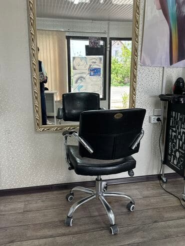 Парикмахер Универсал. Процент. Ак-Орго ж/м at lalafo.kg Парикмахер Универсал. Процент. Ак-Орго ж/м