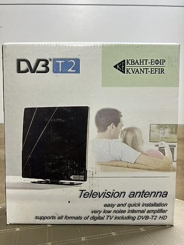 Другое ТВ и видео: Телевизионная антенна (внешняя) KVANT-EFIR (DVB-T2) отличная антенна at lalafo.kg — 2 Другое ТВ и видео: Телевизионная антенна (внешняя) KVANT-EFIR (DVB-T2) отличная антенна — 2