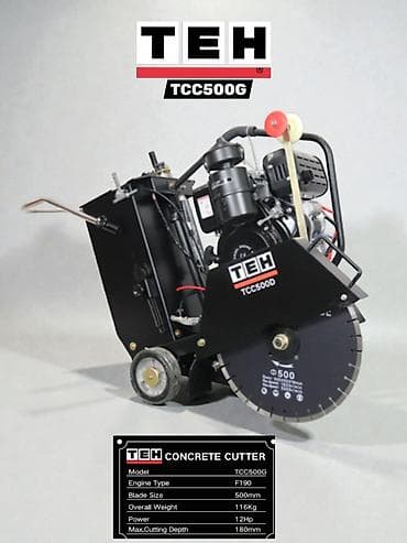 Резчик швов по бетону TEH TCC500G - Тип двигателя: F190 (бензиновый) at lalafo.kg Резчик швов по бетону TEH TCC500G - Тип двигателя: F190 (бензиновый)