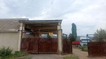 Продается в селе Кызыл суу, Джеты огузский район, Ыссыккульская lalafo.kg да Продается в селе Кызыл суу, Джеты огузский район, Ыссыккульская