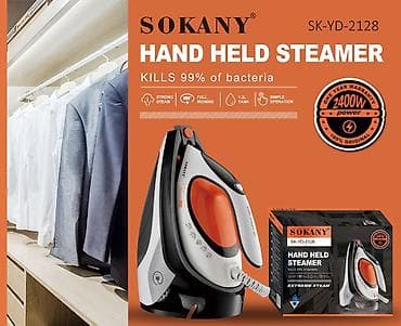 Отпариватель Ручной, 1,5 л at lalafo.kg Отпариватель Ручной, 1,5 л