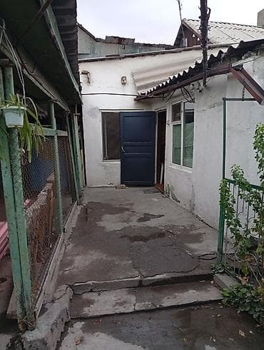 Сдаётся полдома 4 ГОР БОЛЬНИЦА ПИШПЕК с хозяином в одном дворе вход lalafo.kg да Сдаётся полдома 4 ГОР БОЛЬНИЦА ПИШПЕК с хозяином в одном дворе вход