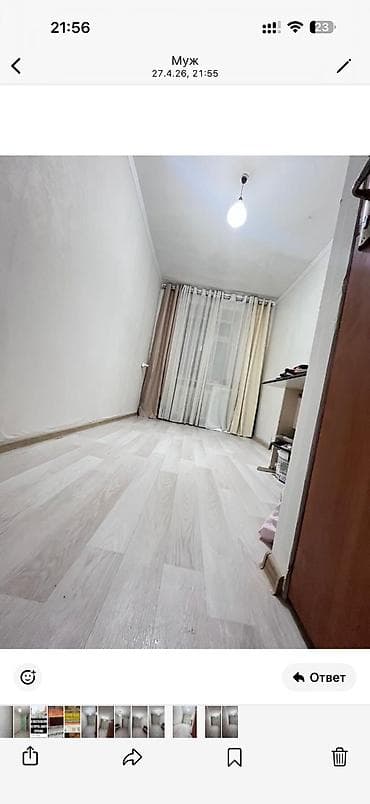 12 м², Без мебели at lalafo.kg 12 м², Без мебели