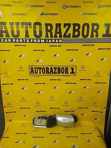 Боковое левое Зеркало Mercedes-Benz Б/у, Оригинал at lalafo.kg Боковое левое Зеркало Mercedes-Benz Б/у, Оригинал