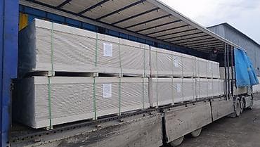 Поступление ГКЛ (гипсокартон) 🇰🇬 Разные размеры и виды в наличии ✔ at lalafo.kg Поступление ГКЛ (гипсокартон) 🇰🇬 Разные размеры и виды в наличии ✔