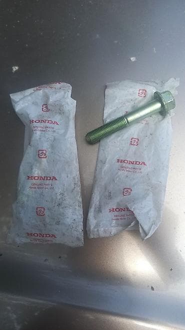 Продаю развальные болты(2шт) Шайбы (2шт) Артикул: 52388-s7a-013 на lalafo.kg да — 2 Продаю развальные болты(2шт) Шайбы (2шт) Артикул: 52388-s7a-013 на — 2