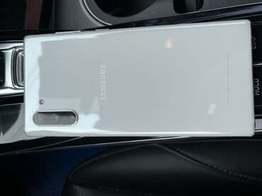 Samsung Note 10, Б/у, 256 ГБ, цвет - Белый, 1 SIM at lalafo.kg Samsung Note 10, Б/у, 256 ГБ, цвет - Белый, 1 SIM