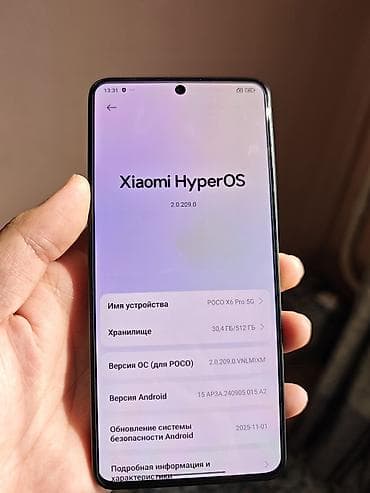 Poco X6 Pro 5G, Б/у, 512 ГБ, цвет - Черный at lalafo.kg Poco X6 Pro 5G, Б/у, 512 ГБ, цвет - Черный