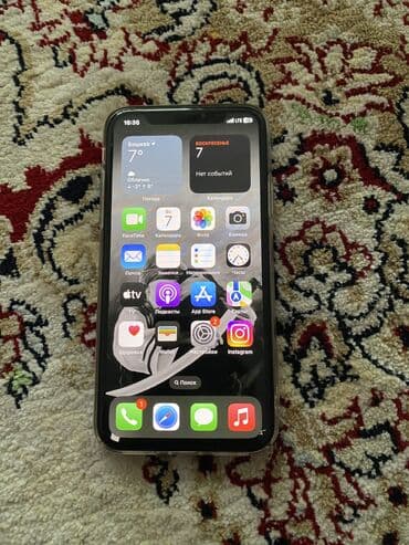 IPhone Xs, Б/у, 64 ГБ, Золотой, Чехол, Защитное стекло, 77 % at lalafo.kg IPhone Xs, Б/у, 64 ГБ, Золотой, Чехол, Защитное стекло, 77 %