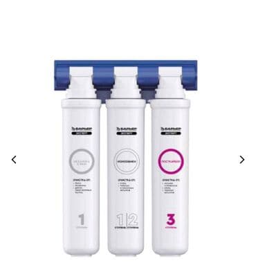 Интерьер строй: Фильтр для воды «EXPERT Granula» Фильтр улучшает вкусовые качества at lalafo.kg Интерьер строй: Фильтр для воды «EXPERT Granula» Фильтр улучшает вкусовые качества