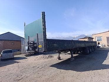 Прицеп, Krone, Бортовой, Б/у at lalafo.kg Прицеп, Krone, Бортовой, Б/у