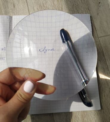 Продаётся лупа советская. Диаметр 13 см. Можно разглядеть пробу at lalafo.kg Продаётся лупа советская. Диаметр 13 см. Можно разглядеть пробу