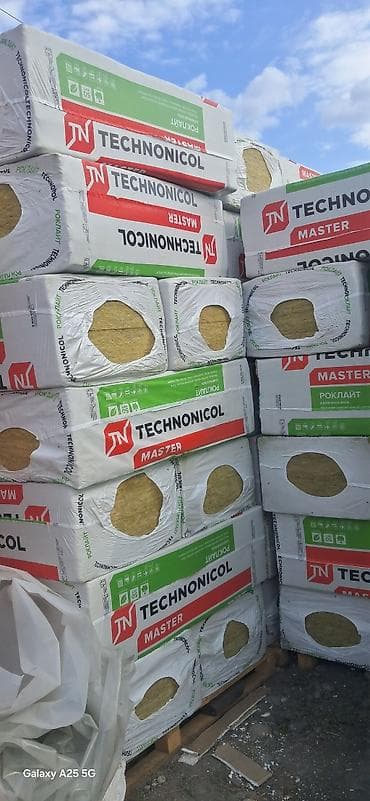 Теплоизоляция TECHNONICOL MASTER РОКЛАЙТ (каменная вата) Описание: - at lalafo.kg Теплоизоляция TECHNONICOL MASTER РОКЛАЙТ (каменная вата) Описание: -