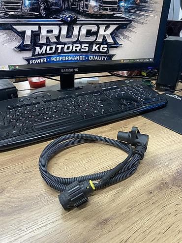 Датчик распредвала Volvo Новый, Оригинал, Германия at lalafo.kg Датчик распредвала Volvo Новый, Оригинал, Германия