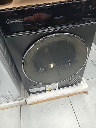 Сушилка, цвет - Серый at lalafo.kg Сушилка, цвет - Серый