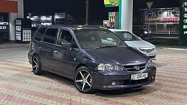 Honda Odyssey: 2002 г., 2.3 л, Автомат, Бензин, Минивэн at lalafo.kg Honda Odyssey: 2002 г., 2.3 л, Автомат, Бензин, Минивэн