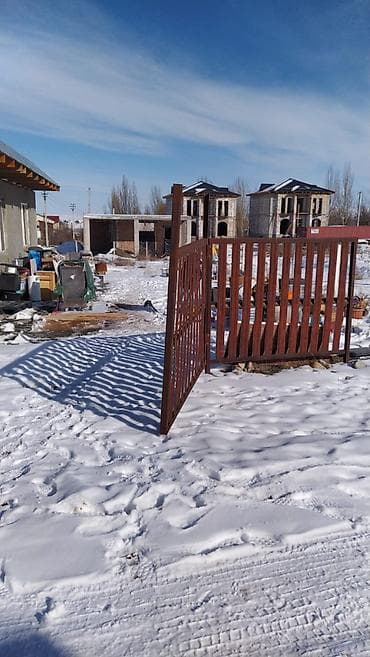 4 соток, Красная книга, Договор купли-продажи at lalafo.kg 4 соток, Красная книга, Договор купли-продажи