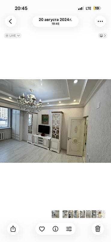 1 комната, Собственник, Без подселения, С мебелью полностью at lalafo.kg 1 комната, Собственник, Без подселения, С мебелью полностью