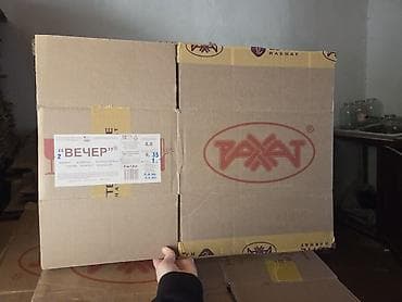 Ящик at lalafo.kg Ящик