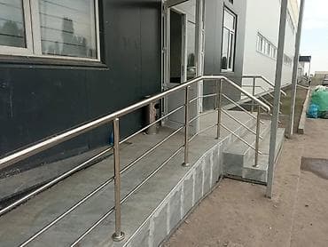 Сварка | Ворота, Решетки на окна, Навесы Гарантия, Бесплатная смета at lalafo.kg Сварка | Ворота, Решетки на окна, Навесы Гарантия, Бесплатная смета