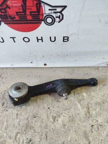 Рычаг подвески Mercedes-Benz S-CLASS W220 2004 перед. (б/у) ХОДОВАЯ at lalafo.kg Рычаг подвески Mercedes-Benz S-CLASS W220 2004 перед. (б/у) ХОДОВАЯ