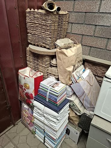 Продаю картон и макулатуры,баклажки, алюминиевые банки, салафан at lalafo.kg Продаю картон и макулатуры,баклажки, алюминиевые банки, салафан