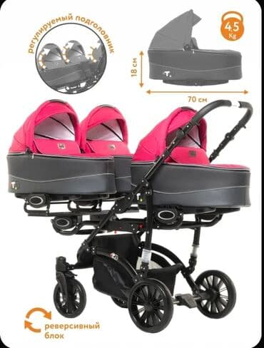 Коляска, цвет - Розовый, Б/у at lalafo.kg Коляска, цвет - Розовый, Б/у