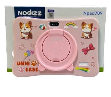 Планшет, ATouch, память 128 ГБ, 7" - 8", Wi-Fi, Новый, Детский цвет - Розовый at lalafo.kg Планшет, ATouch, память 128 ГБ, 7" - 8", Wi-Fi, Новый, Детский цвет - Розовый