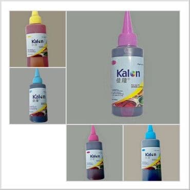 Чернила цветные для струйных принтеров, водорастворимые at lalafo.kg Чернила цветные для струйных принтеров, водорастворимые