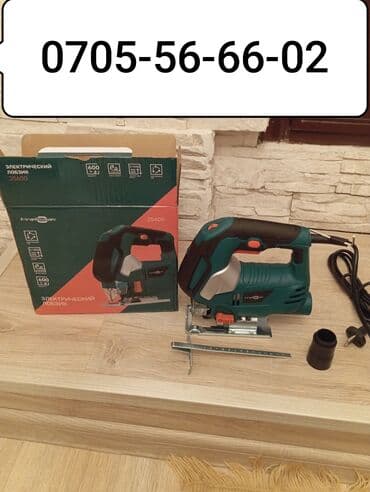 Лобзик электрический новый 600 ватт с регулировкой скорости и штока в at lalafo.kg Лобзик электрический новый 600 ватт с регулировкой скорости и штока в