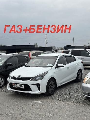 Kia Rio: 2017 г., 1.6 л, Автомат, Газ, Седан at lalafo.kg Kia Rio: 2017 г., 1.6 л, Автомат, Газ, Седан