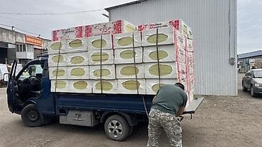 Утеплитель в упаковках. Подходит для теплоизоляции стен, кровли и at lalafo.kg Утеплитель в упаковках. Подходит для теплоизоляции стен, кровли и