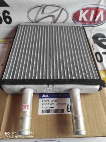 Рынок Кудайберген 26 "Ж" Проходите в профиль!!! Автозапчасти!!! В lalafo.kg да Рынок Кудайберген 26 "Ж" Проходите в профиль!!! Автозапчасти!!! В