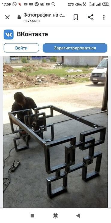 Буюртмага тосмолор: Ширетүү | Навестер Монтаждоо lalafo.kg да — 1 Буюртмага тосмолор: Ширетүү | Навестер Монтаждоо — 1