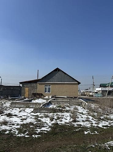 4 соток, Красная книга at lalafo.kg 4 соток, Красная книга