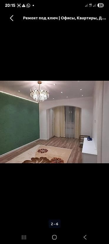 Ремонт под ключ: квартиры, офисы, дома Без посредника!!! - Полный at lalafo.kg Ремонт под ключ: квартиры, офисы, дома Без посредника!!! - Полный