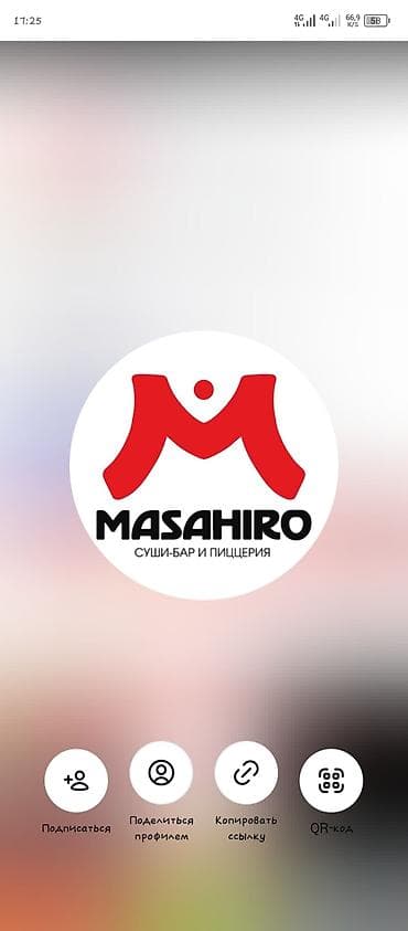 Требуется Официанты не студенты в Ресторан Масахиро пишите Вотсап at lalafo.kg Требуется Официанты не студенты в Ресторан Масахиро пишите Вотсап