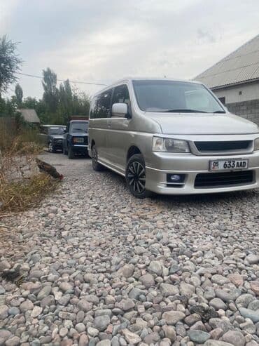 Honda Stepwgn: 2002 г., 2 л, Автомат, Газ, Минивэн at lalafo.kg Honda Stepwgn: 2002 г., 2 л, Автомат, Газ, Минивэн