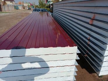 Сайдингдер: Сендвич-панели стеновые с пенопластом базальт сэндвич кровельные lalafo.kg да — 3 Сайдингдер: Сендвич-панели стеновые с пенопластом базальт сэндвич кровельные — 3