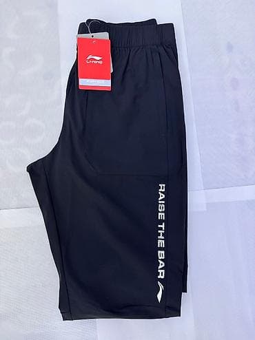 Мужские брюки, M, Li-Ning, Новый, цвет - Черный, Самовывоз at lalafo.kg Мужские брюки, M, Li-Ning, Новый, цвет - Черный, Самовывоз