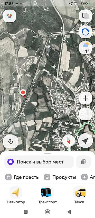 6 соток, Для строительства, Красная книга at lalafo.kg 6 соток, Для строительства, Красная книга