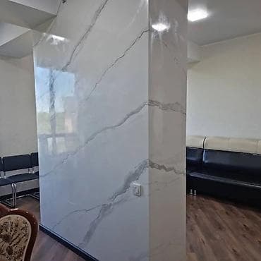 Декоративная штукатурка | Травертин, Венецианская, Леонардо Больше 6 лет опыта at lalafo.kg — 3 Декоративная штукатурка | Травертин, Венецианская, Леонардо Больше 6 лет опыта — 3