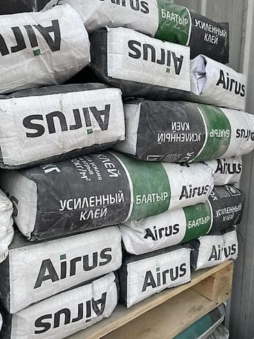 Airus, Для керамогранита, Усиленный at lalafo.kg Airus, Для керамогранита, Усиленный