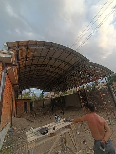 Сварка | Навесы Доставка, Гарантия, Бесплатная смета at lalafo.kg Сварка | Навесы Доставка, Гарантия, Бесплатная смета