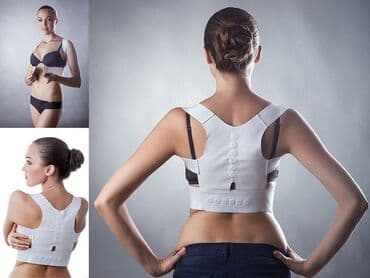 корректор осанки магнитный: Корсеты, корректоры осанки, пояса для спины, реклинаторы 9-11 at lalafo.kg — 13 корректор осанки магнитный: Корсеты, корректоры осанки, пояса для спины, реклинаторы 9-11 — 13
