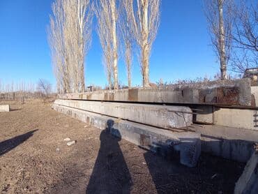 Продаю бетоные столбы,стойкифермы,ригь,мостовые стойки at lalafo.kg Продаю бетоные столбы,стойкифермы,ригь,мостовые стойки