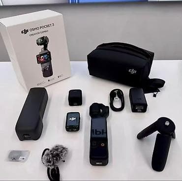 DJI Osmo Pocket 3 Creator Combo — карманный 3‑осевой стабилизированный at lalafo.kg DJI Osmo Pocket 3 Creator Combo — карманный 3‑осевой стабилизированный